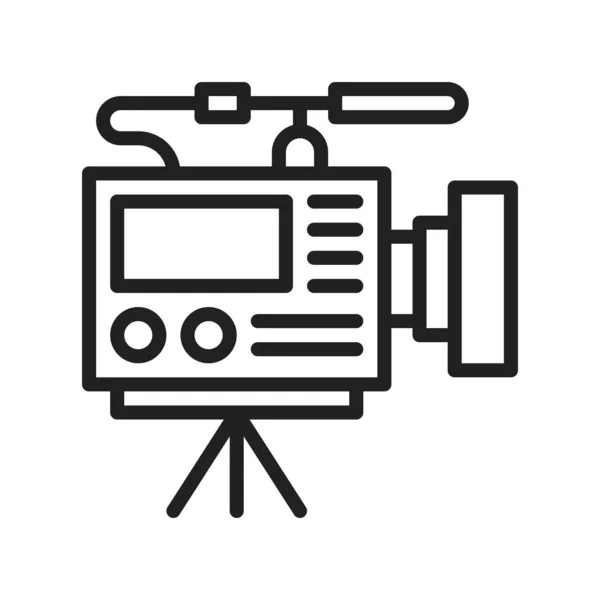 Image Icône Caméra Vidéo Convient Pour Une Application Mobile — Image vectorielle