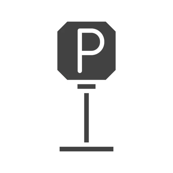 Изображение Значка Парковки Подходит Мобильных Приложений — стоковый вектор