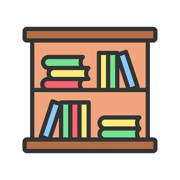 Book Shelf Icon Image Suitable Mobile Application — Stock Vector