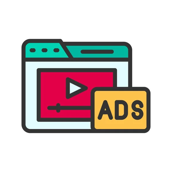 Εικόνα Εικονιδίου Διαφήμισης Βίντεο Κατάλληλο Για Mobile Εφαρμογή — Διανυσματικό Αρχείο
