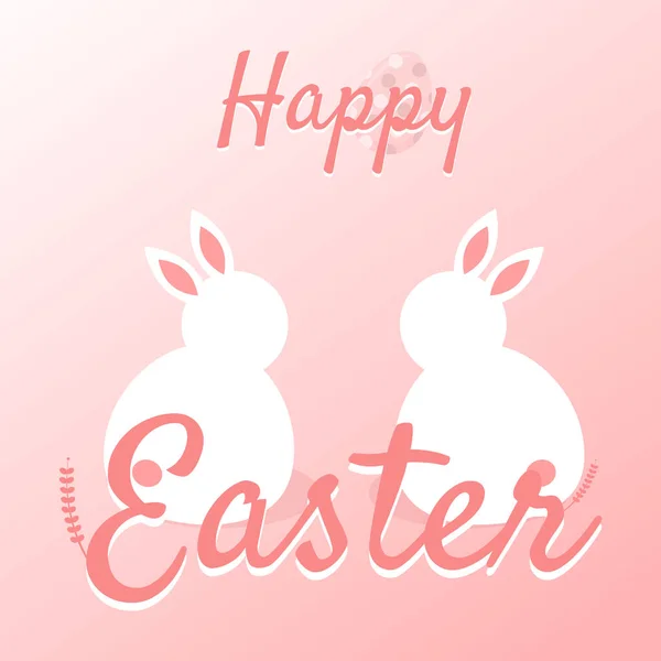 Easter card with bunny ears and pink background. illustration