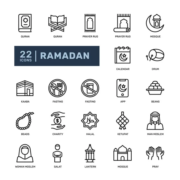 Ramadan Moslem Islamski Festiwal Imprezy Post Szczegółowy Cienka Linia Zarys — Wektor stockowy