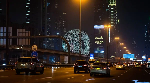 Нічне Місто Дубай — стокове фото