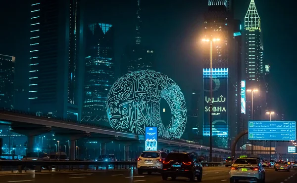 Dubai Ciudad Por Noche —  Fotos de Stock