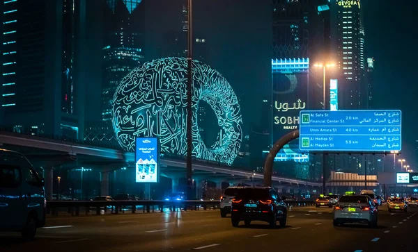 Dubaï Nuit — Photo