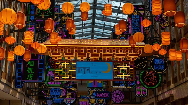 Chinese New Year Market Hong Kong — Stock Photo, Image
