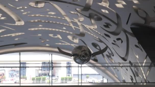Dubaj Zjednoczone Emiraty Arabskie 04242023 Muzeum Przyszłości Dubaju Dekoracja Wnętrz — Wideo stockowe