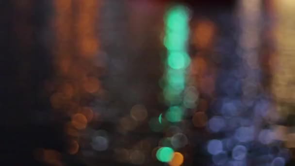 Verschwommenes Leuchten Auf Der Straße Verschwommene Silhouetten Von Menschen Der — Stockvideo