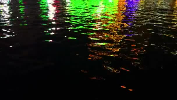 Ondulaciones Color Agua Por Noche Olas Agua Imágenes Alta Calidad — Vídeo de stock