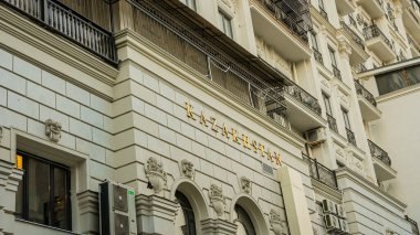 Taşkent, Özbekistan - 092024: Taşkent şehir manzarası. Yüksek kalite fotoğraf