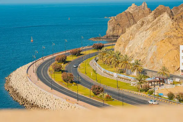 Muscat, Umman 'ın başkenti. Arap Yarımadası. Yüksek kalite fotoğraf