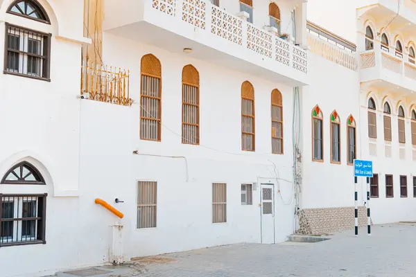 Muscat, Umman 'ın başkenti. Arap Yarımadası. Yüksek kalite fotoğraf