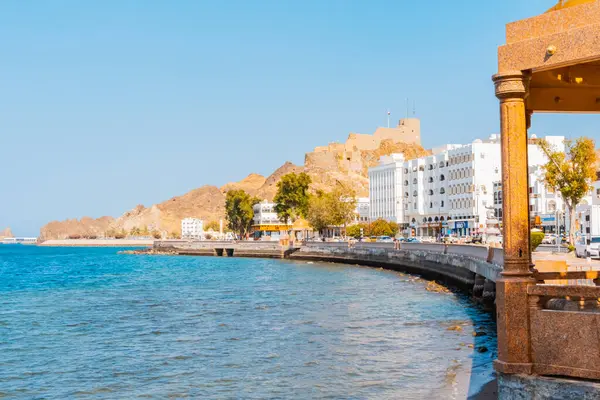 Muscat, Umman 'ın başkenti. Arap Yarımadası. Yüksek kalite fotoğraf