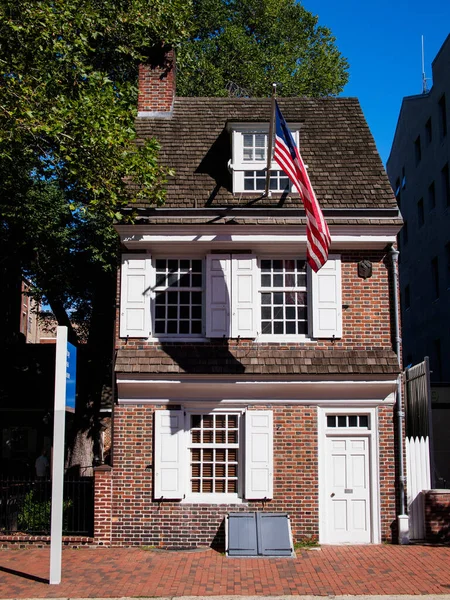 Betsy Ross House Significant Historical Landmark Situated Philadelphia Pennsylvania House Stock Photo