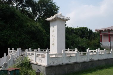 Hiuen tsang Memorial, nalanda, bihar, india-September 23, 2024: Tripitaka 