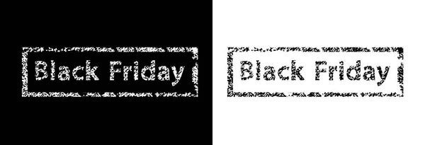 Black Friday Icon White Black Background — Stock Vector