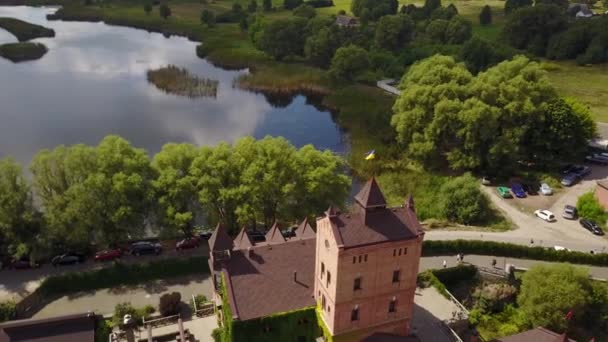 乌克兰Radomyshl城堡历史和文化建筑群的空中景观 — 图库视频影像