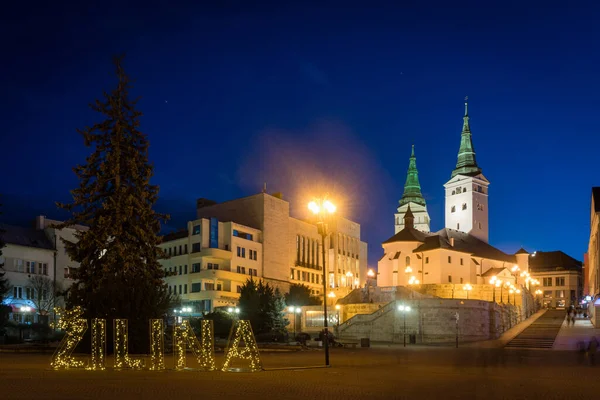 Cathedral Holy Trinity Andrej Hlinka Square Zilina Slovakia — Stock Photo, Image