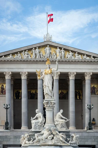 Önünde Athena Heykeli Fıskiyesi Olan Avusturya Parlamento Binası Viyana Başkent Stok Resim