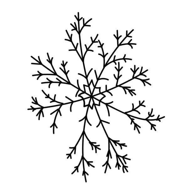 Kar Tanesi simgesi ya da logo izole edilmiş işaret sembolü çizimi. Vektör illüstrasyonu