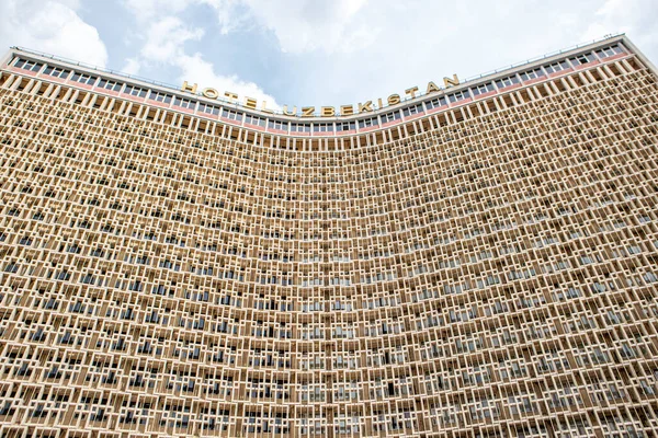 stock image Tashkent, Uzbekistan - 20 april, 2023: Hotel Uzbekistan. The famous hotel located on the Amir Timur Square. 