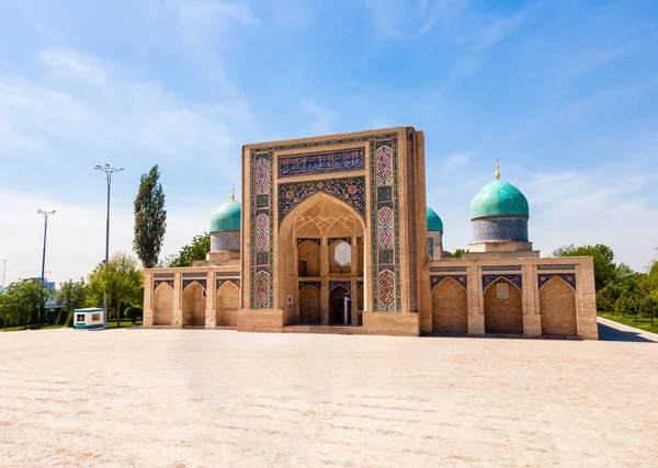 stock image Aerial view of Khazrati imam mosque, hazrati imam complex in tashkent, uzbekistan