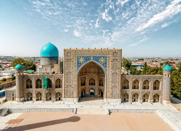 stock image Samarkand, Uzbekistan aerial view of The Registan Square. Translation on mosque: 