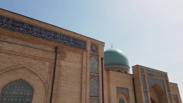 Вид Воздуха Мечеть Имама Хазрати Ташкенте — стоковое видео