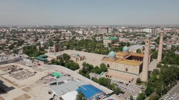 Vista Aérea Mesquita Imã Khazrati Complexo Imame Tashkent Uzbequistão Hazrati — Vídeo de Stock