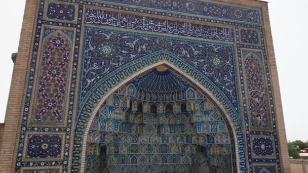 撒马尔罕乌兹别克斯坦航观古尔阿米尔是亚洲征服者 乌兹别克斯坦著名旅游胜地提木尔的陵墓 — 图库视频影像