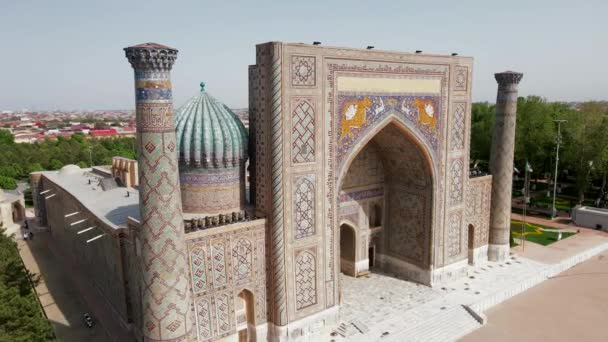 Samarkand Uzbekistan Widok Lotu Ptaka Plac Registan Popularna Atrakcja Turystyczna — Wideo stockowe