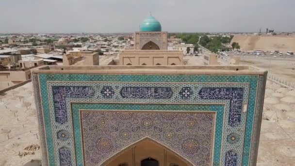 Bukhara Uzbekistan Veduta Aerea Della Moschea Poi Kalan Della Cittadella — Video Stock