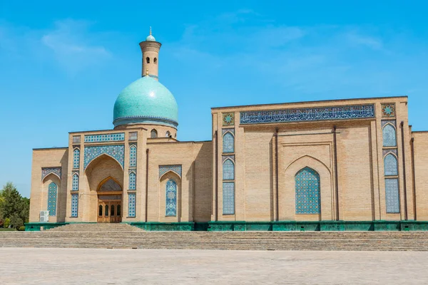 View Hazrati Imám Mecset Muyi Muborak Madrasah Moyie Mubarek Könyvtár — Stock Fotó