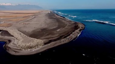 Vatnajkull Ulusal Parkı, İzlanda 'daki Svnafellskull Buzulu' nun hava görüntüsü, İskandinavya 'nın çarpıcı buz oluşumlarını gözler önüne seriyor..