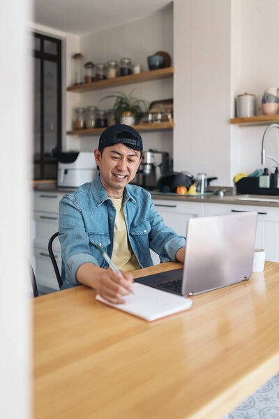 Vertical Photo Happy Smiley Asian Man Working Home Stock Picture