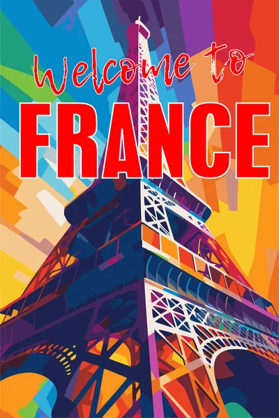Schöne Pariser Eiffelturm Tour Eiffel Paris Frankreich Landschaft Vektorillustration Vektorillustration — Stockvektor