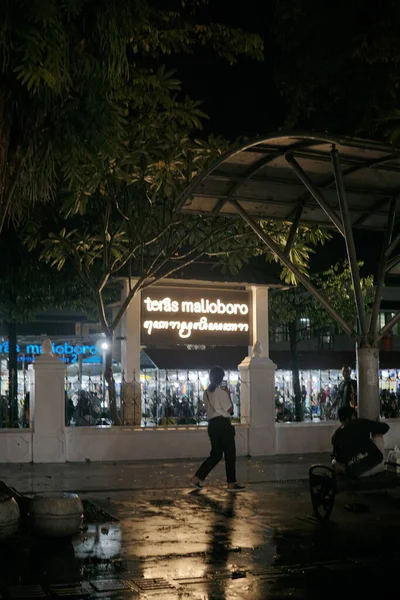 Atmosfären Malioboro Gatan Yogyakarta Livlig Och Romantisk Natten Jalan Malioboro — Stockfoto