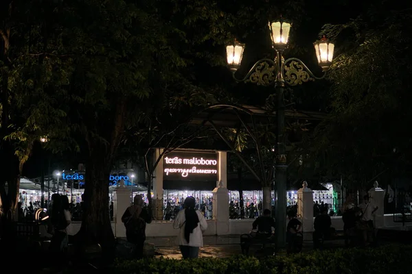 Atmosféra Ulice Malioboro Yogyakartě Rušná Romantická Noci Jalan Malioboro Oblíbenou — Stock fotografie