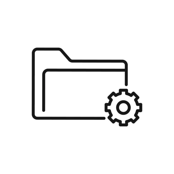 Upravitelná Ikona Složky Vektorové Ilustrace Izolované Bílém Pozadí Použití Pro — Stockový vektor