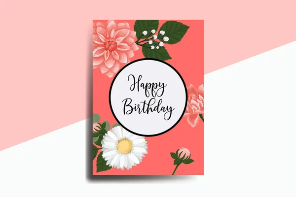 Üdvözlőlap Születésnapi Kártya Digitális Akvarell Kézzel Rajzolt Dahlia Flower Design — Stock Vector