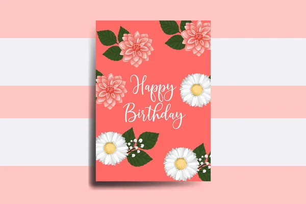 Grußkarte Geburtstagskarte Digitales Aquarell Handgezeichnet Dahlia Flower Design Template — Stockvektor