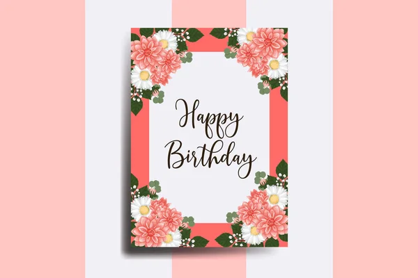 Greeting Card Birthday Card Digital Watercolor Hand Drawn Dahlia Flower — Stock Vector