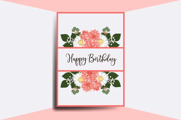 Cartão Aniversário Cartão Digital Aquarela Mão Desenhada Dahlia Flower Design — Vetor de Stock