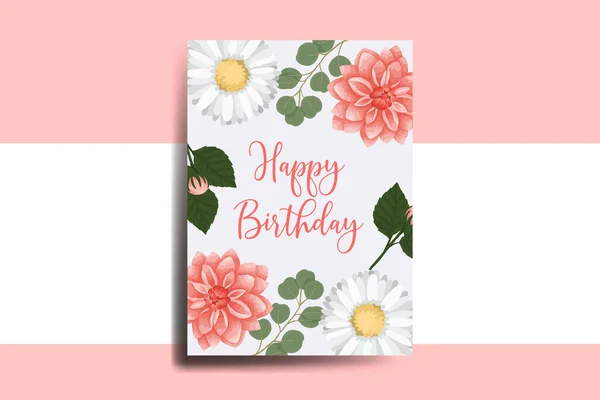 Greeting Card Birthday Card Digital Watercolor Hand Drawn Dahlia Flower — Stock Vector