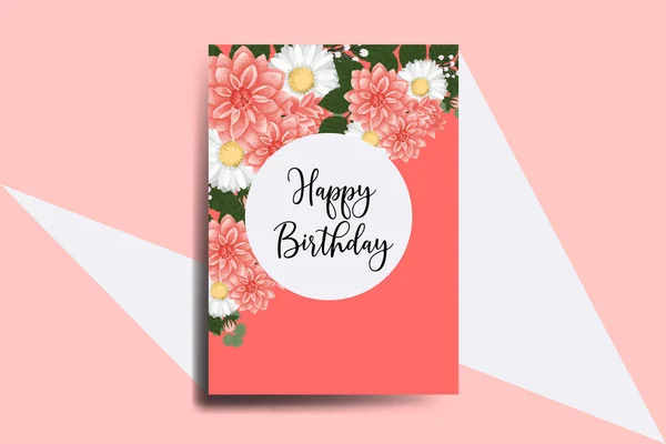 グリーティングカード誕生日カードデジタル水彩手描きダリアの花のデザインテンプレート — ストックベクタ