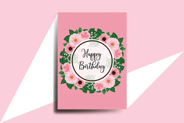 Üdvözlőlap Születésnapi Kártya Digitális Akvarell Kézzel Rajzolt Zinnia Bazsarózsa Virág — Stock Vector