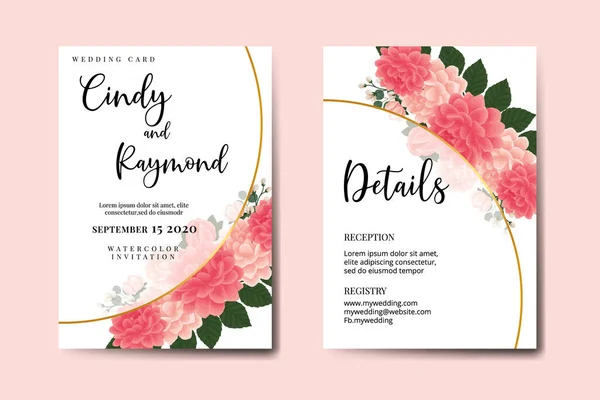 초대장 프레임 디지털 소장품 Dahlia Flower Design Invitation Card Template — 스톡 벡터