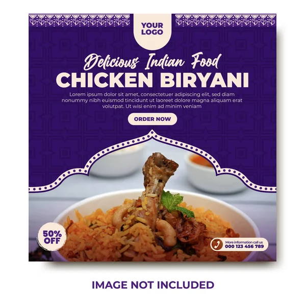 おいしいインド料理メニューと鶏の鳥谷ソーシャルメディアポストとWebバナーテンプレート — ストックベクタ