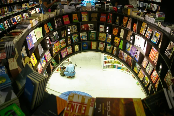 Sao Paulo Brazil April 2007 Grandfather Grandson Bookshop Choosing Books — Stock Photo, Image