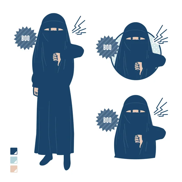 ブーイング画像付きのニカブを身に着けているイスラム教徒の女性 — ストックベクタ